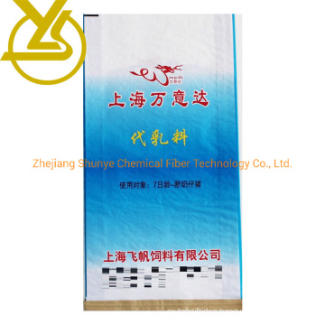 15kg 20kg 25kg Rice Animal Feed PP Woven Packaging Bag/Sack